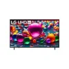 UA8450 front view